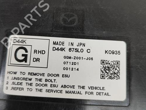 Electronic module MAZDA MX-30 (DR) e-SKYACTIV | BP28432808M83 