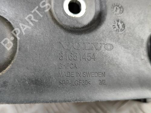 Støtte VOLVO V60 II (225) D3 | BP27795529C155  - Image 7