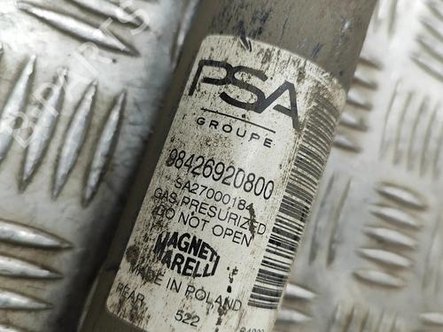 Left rear shock absorber OPEL MOKKA 1.2 (76) | BP27771420M18 