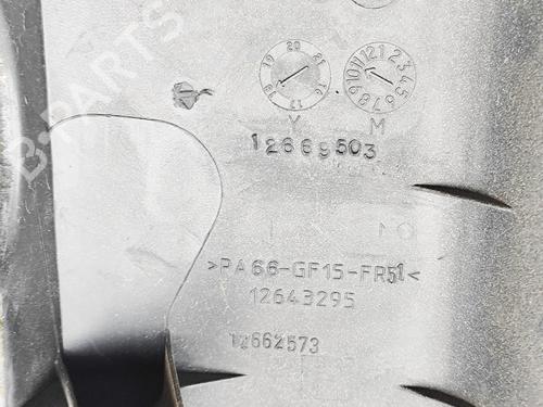 Upper protection CADILLAC ESCALADE 6.2 AWD | BP30394577M93