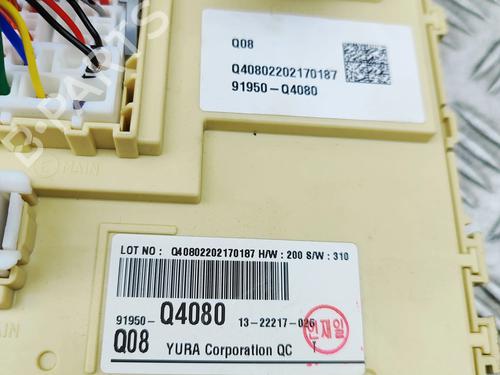 Fuse box KIA NIRO II (SG2) EV | BP35717420E1  - Image 7