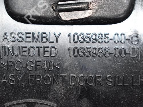 Other TESLA MODEL X (5YJX) 90D AWD | BP30258080O1 