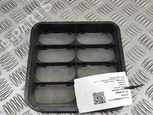 Grill Grill AUDI Q7 (4MB, 4MG, 4MQ) 3.0 TDI quattro (272 hp) 28437163 28437163