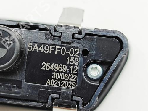 Módulo eletrónico BMW iX (I20) xDrive 40 | BP30359152M83 