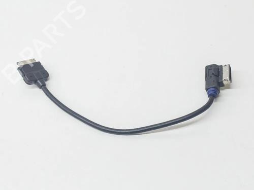 Used Electronic module AUDI Q5 (8RB) SQ5 TDI quattro (313 hp) 7733189