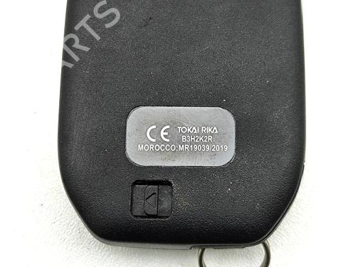 Electronic module TOYOTA COROLLA Estate (_E21_) 1.8 VVTi Hybrid (ZWE219) | BP39410226M83 - Image 6
