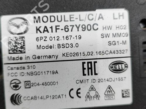 Electronic module MAZDA CX-5 (KE, GH) 2.0 AWD (KEEAW) | BP16640157M83 
