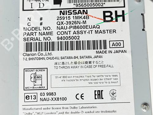 Electronic module NISSAN 370Z Coupe (Z34) 3.7 | BP33985793M83  - Image 7