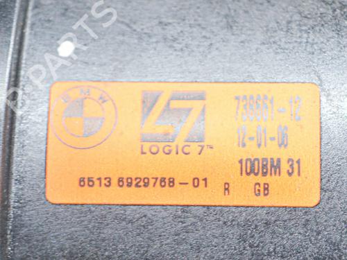 Speaker BMW 6 (E63) M | BP36043195E2 - Image 7