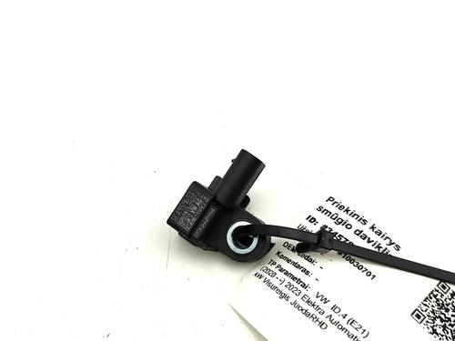 Electronic sensor VW ID.4 (E21) Pure | BP33291868M84 - Image 3