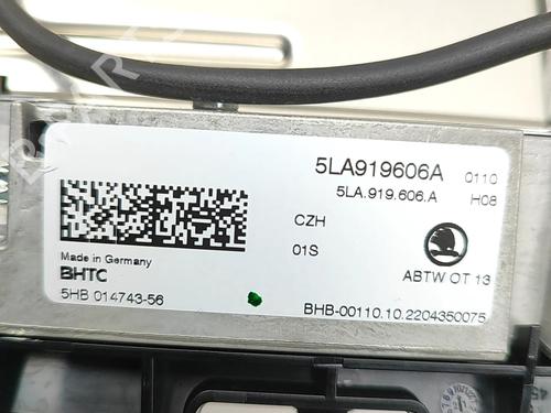 Display monitor SKODA ENYAQ iV SUV (5AZ) 80 | BP30575228C48 