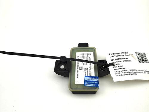Electronic module MERCEDES-BENZ E-CLASS Convertible (A238) E 300 (238.448) | BP37469675M83 - Image 5