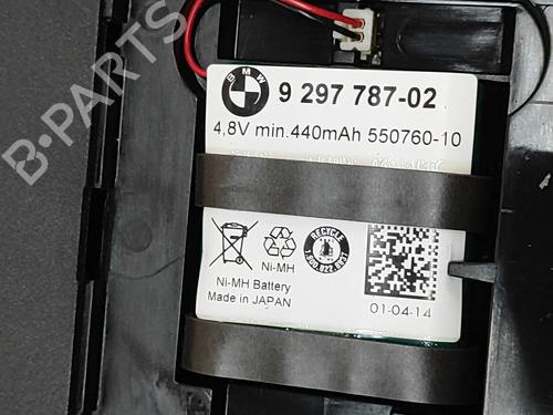 Electronic module BMW X5 (F15, F85) xDrive 30 d | BP27645179M83