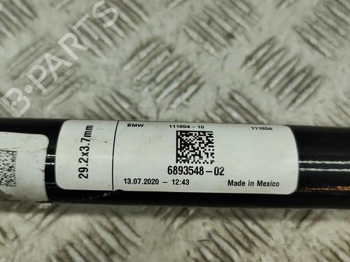 Anti roll bar BMW X5 (G05, F95) xDrive 45 e Plug-in Hybrid | BP26581833M96