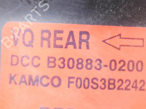 Heater blower motor KIA CARNIVAL / GRAND CARNIVAL III (VQ) 2.9 CRDi | BP20231945M62 