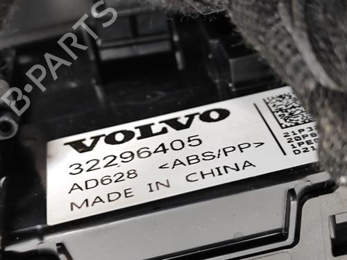 Heater matrix VOLVO C40 (539) Recharge AWD | BP33377082M63  - Image 8
