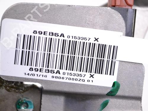 Hand brake PEUGEOT 2008 I (CU_) 1.2 VTi | BP33347456I18  - Image 6
