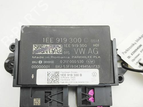 Electronic module VW ID.7 (ED2) PRO | BP39969598M83  - Image 6