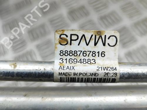 AC pipe VOLVO XC40 (536) T3 | BP33377074M126 - Image 6