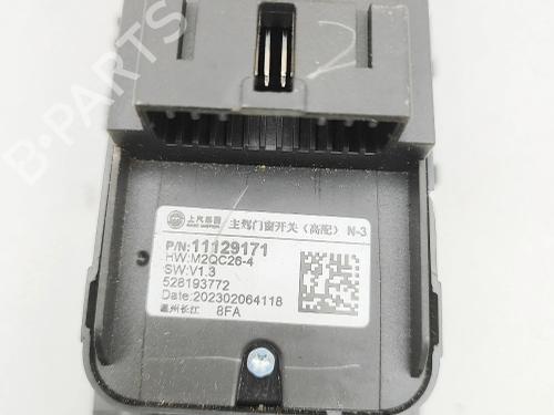 Right front window switch MG MG 4 (EH32) EV | BP40460772I26  - Image 8