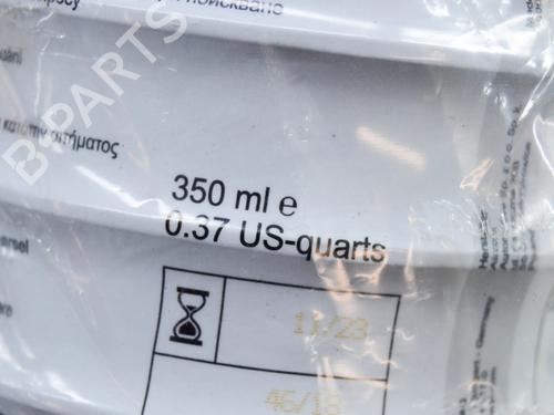 Other MERCEDES-BENZ B-CLASS Sports Tourer (W247) B 180 (247.084) | BP27761473O1 