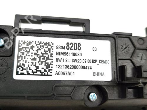 Switch OPEL MOKKA 1.2 (76) | BP36984177I30 - Image 7