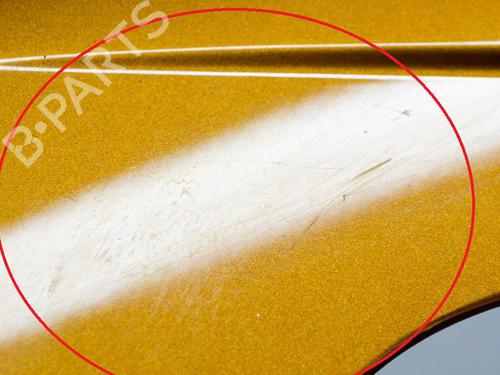 Spoiler bakluke OPEL MOKKA / MOKKA X (J13) 1.4 (_76) | BP11252752C96 