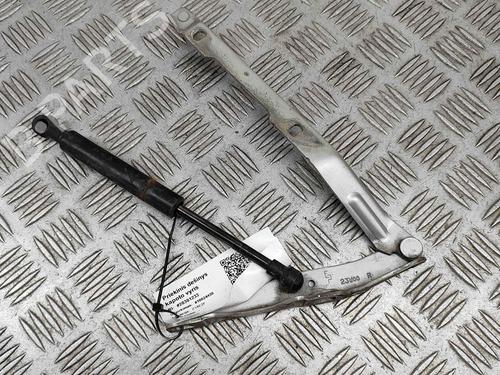 BP23248346C146 main image