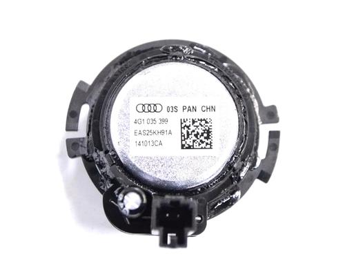 Speaker AUDI A6 Allroad C7 (4GH, 4GJ) 3.0 TDI quattro | BP30227864E2