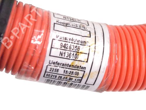 Wiring harness BMW 3 Touring (G21, G81) 330 e Plug-in-Hybrid | BP33355268E16 - Image 5