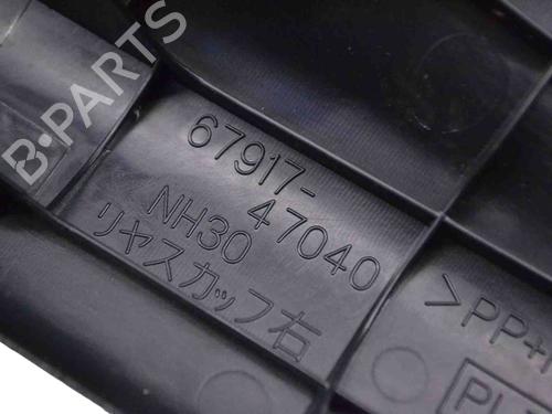 Trinbræt TOYOTA PRIUS (_W3_) 1.8 Hybrid (ZVW3_) | BP30234812C149