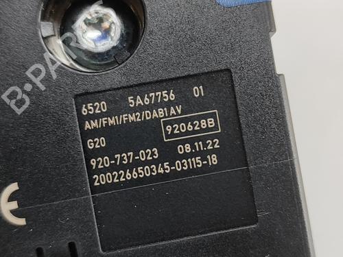 Electronic module BMW 3 (G20, G80, G28) 320 i | BP25615331M83 - Image 8