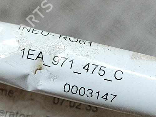 Wiring harness VW ID.4 (E21) PRO | BP33368769E16 - Image 6