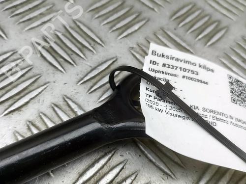 Other KIA SORENTO IV (MQ4, MQ4A) 1.6 T-GDi Plug-in Hybrid AWD | BP32025546O1 