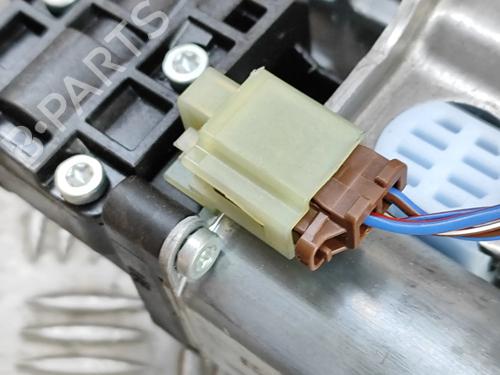 Steering column MERCEDES-BENZ C-CLASS (W206) C 200 (206.042) | BP28688060M21  - Image 7