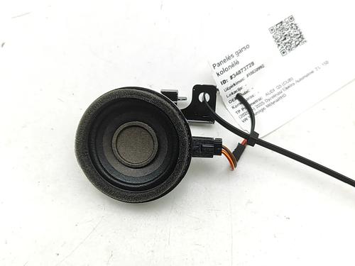 Used Speaker Speaker AUDI Q5 (GUB) 2.0 TDI quattro (204 hp) 33732195 33732195