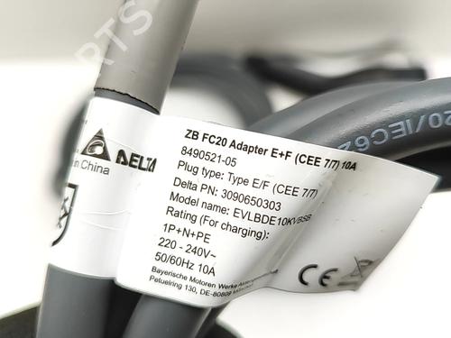 Cable BMW XM (G09) XM All-wheel Drive | BP33389311E12  - Image 7