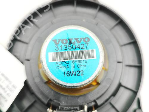 Speaker VOLVO S90 II (234) D5 AWD | BP38018601E2 - Image 5