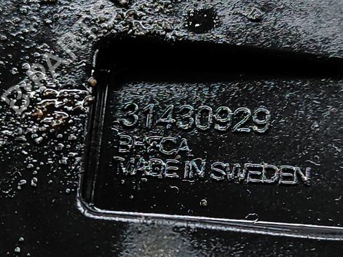Pipe VOLVO XC40 (536) B4 Mild-Hybrid | BP27768887M125 