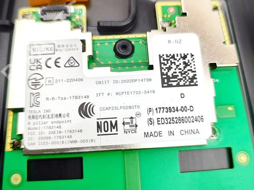 Other TESLA MODEL 3 (5YJ3) EV | BP38162603O1 - Image 7