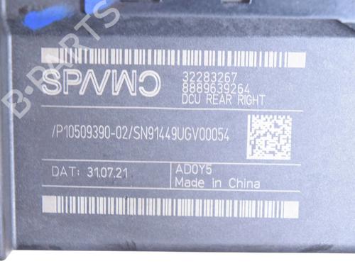 Right rear window motor POLESTAR POLESTAR 2 (534) EV | BP30252878E22 