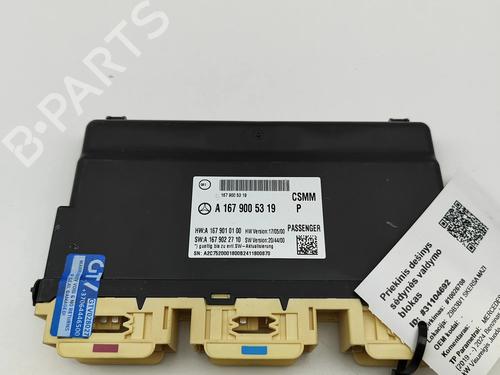 Used Electronic module Electronic module MERCEDES-BENZ GLE (V167) GLE 450 4-matic (167.159) (381 hp) 28561779 28561779