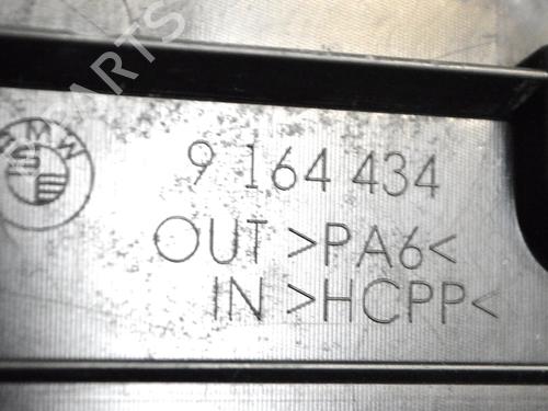 Boot lining BMW 5 Gran Turismo (F07) 530 d | BP30223724I3 