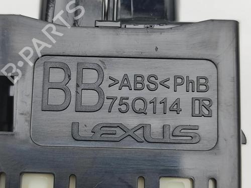 Switch LEXUS NX II (_A2_, _H2_) 350h E-Four (AAZH25) | BP33625091I30 - Image 7