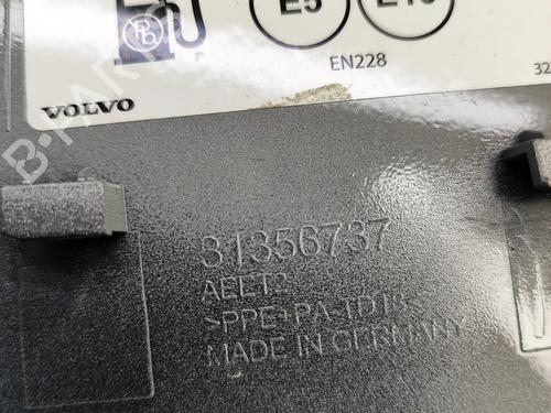 Tanklåg VOLVO XC40 (536) B3 Mild-Hybrid | BP28557591C131 