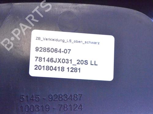 Andre BMW i3 (I01) Range Extender | BP33356594O1  - Image 5