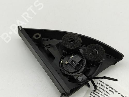 Speaker AUDI A5 Convertible (8F7) 2.0 TDI | BP28137404E2 