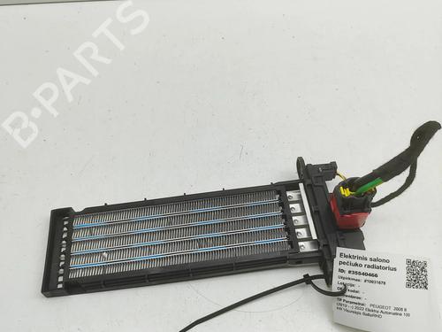 Used Heater resistor Heater resistor PEUGEOT 2008 II (UD_, US_, UY_, UJ_, UR_, UC_) e-2008 (UKZKXZ) (136 hp) 34560570 34560570