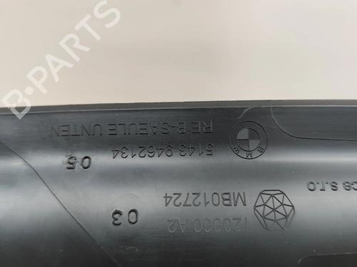 Other BMW X1 (U11) iX1 xDrive 30 | BP33369682O1  - Image 5