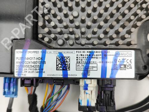 Electronic module FORD TRANSIT CUSTOM V362 Van (FY, FZ) 2.0 EcoBlue mHEV | BP38932644M83 - Image 8